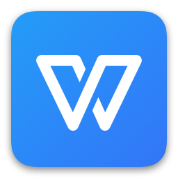 WPS Office2020