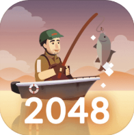 2048钓鱼