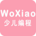 WoXiao少儿编程