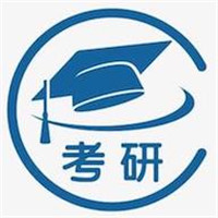 考研数学