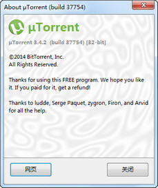 uTorrent