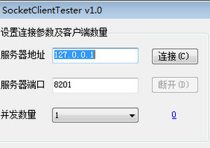 SocketClientTester