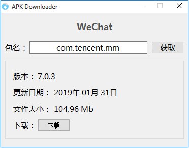 APK Downloader