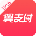 一支付app