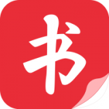 全本免费阅读书阁app