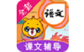 小学语文识字 v3.2