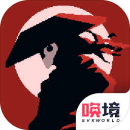 黑白魂刃游戏
v1.04.05 安卓版