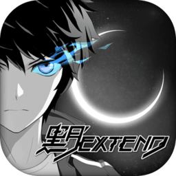 黑月Extend手游
v1.4.0 安卓版